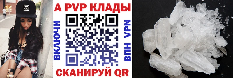 darknet клад  дарнет шоп  Чехов  Альфа ПВП крисы CK  omg маркетплейс 