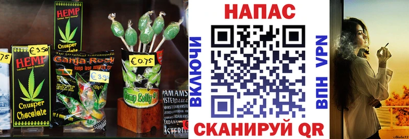как найти закладки  Чехов  Canna-Cookies марихуана 
