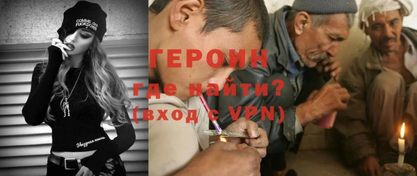 индика Балабаново