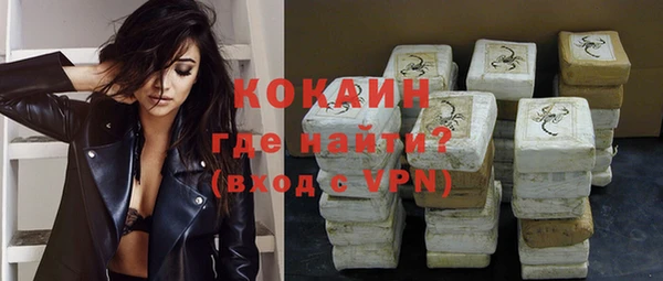 таблы Балахна