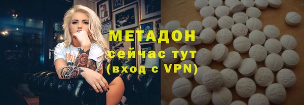 таблы Балахна