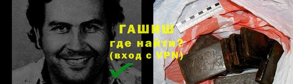 индика Балабаново