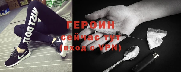 мет Баксан