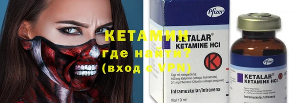 мет Баксан