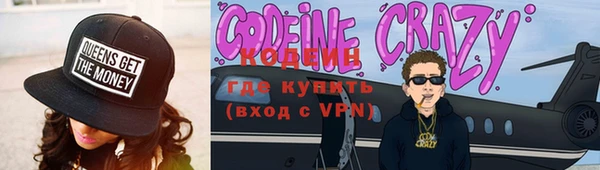 мет Баксан