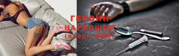 мет Баксан