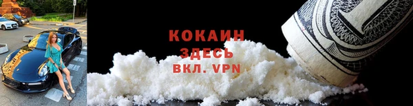 таблы Балахна