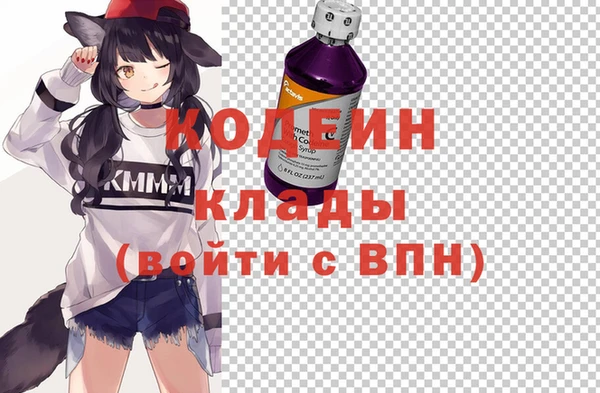 таблы Балахна