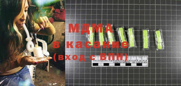 мет Баксан
