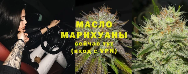 таблы Балахна