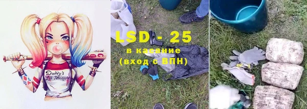 таблы Балахна