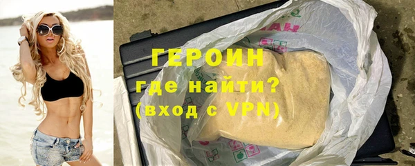 apvp Беломорск