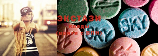 таблы Балахна