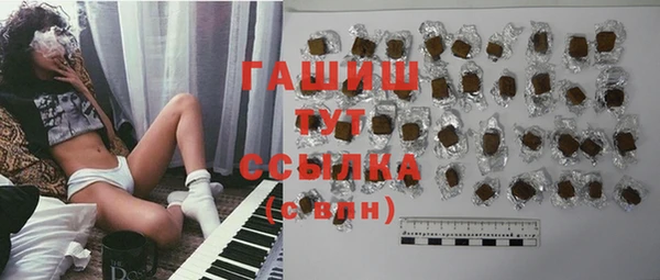 таблы Балахна