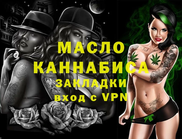 индика Балабаново
