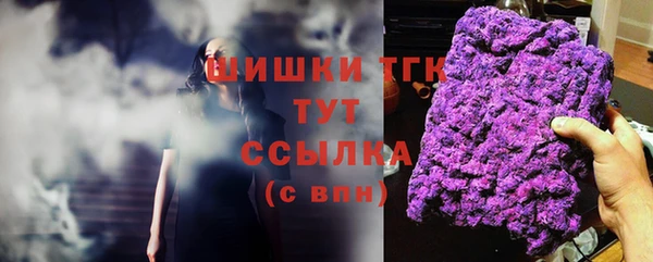 мет Баксан