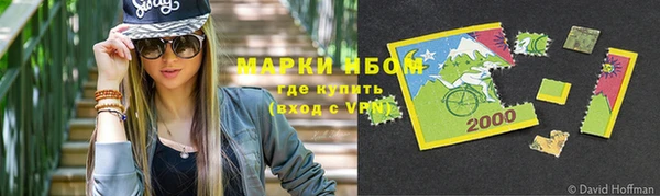 мет Баксан