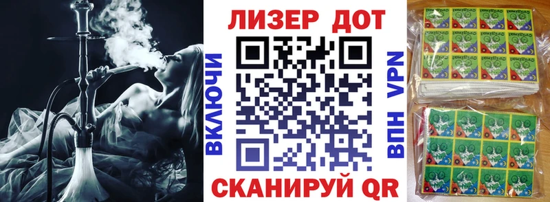 ссылка на мегу как зайти  Чехов  маркетплейс формула  Марки N-bome 1500мкг 
