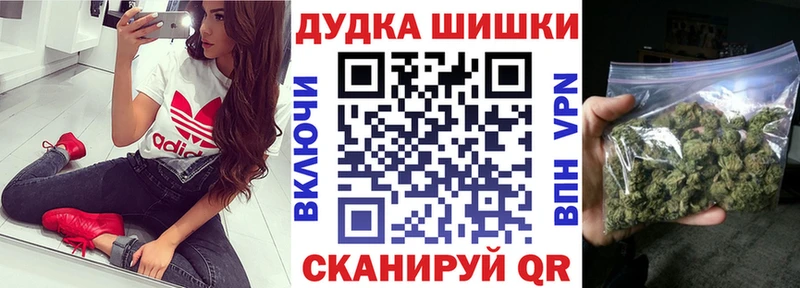 Канабис индика Чехов